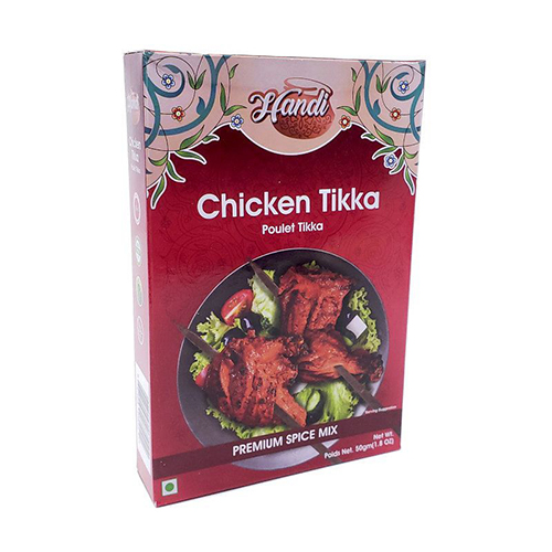 http://atiyasfreshfarm.com/public/storage/photos/1/New Project 1/Handi Chicken Tikka (50g).jpg